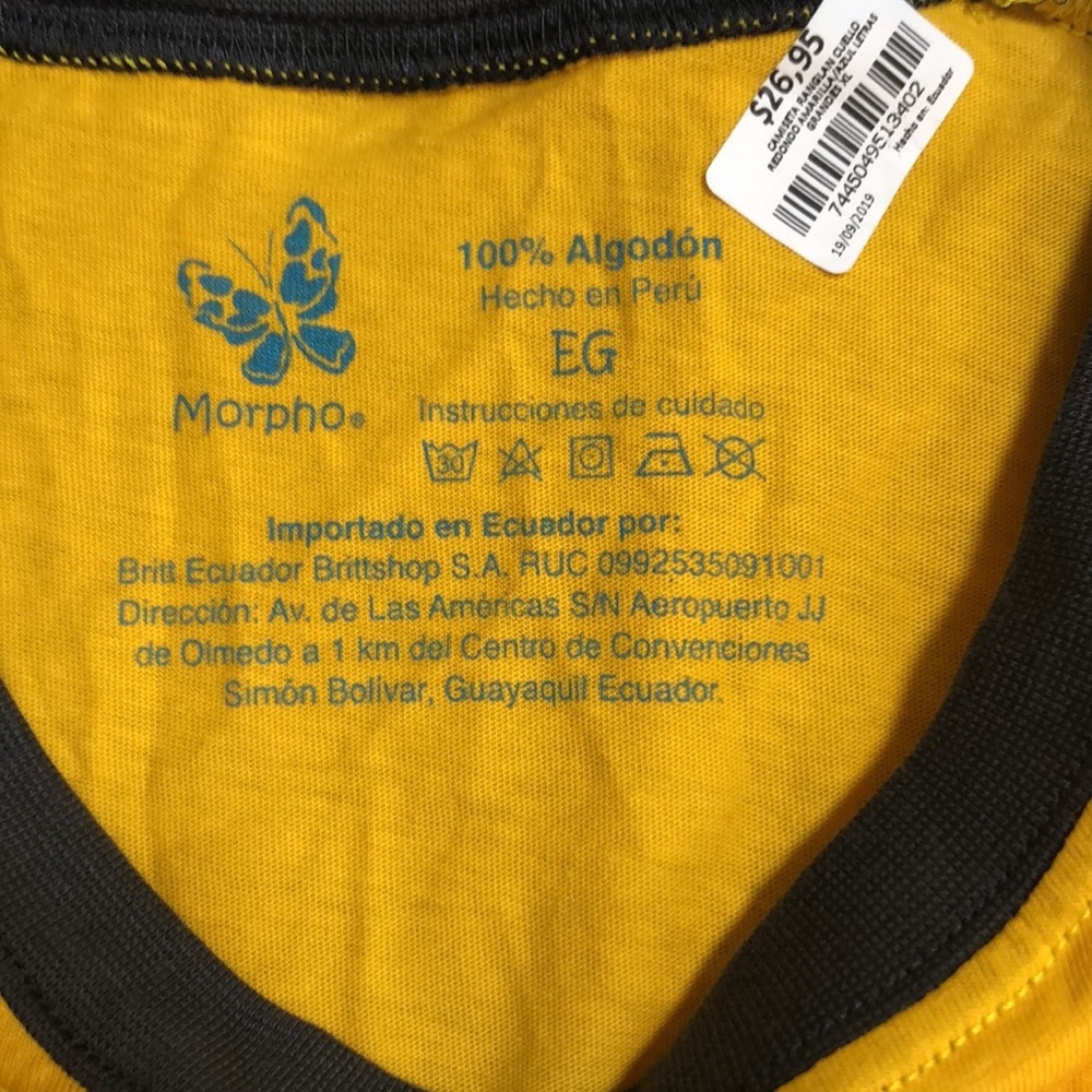 Ecuador tshirt - Picture 3 of 3